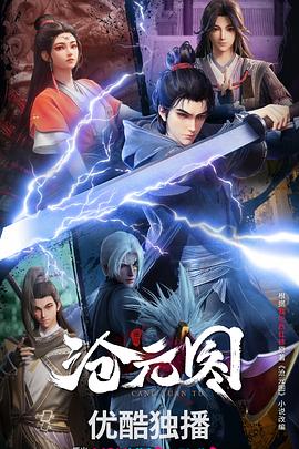 地产网站seo优化咨询