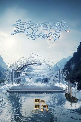 做网站优化收费违法吗