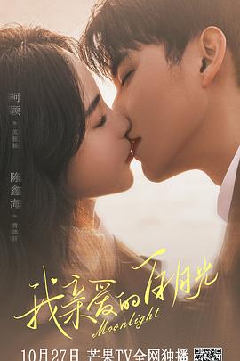 沈阳网站目标关键词优化