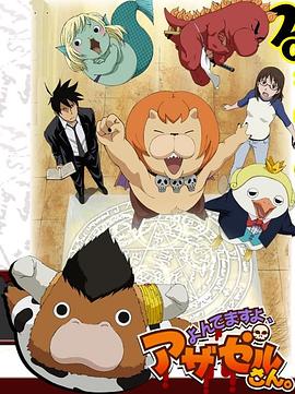 南城企业网站优化服务